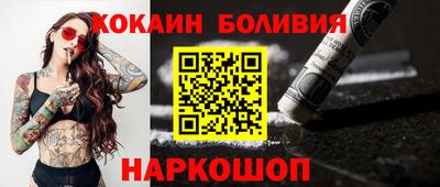 каннабис Краснокаменск