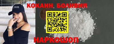 герыч Краснодар
