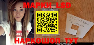 герыч Краснодар