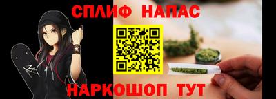 герыч Краснодар