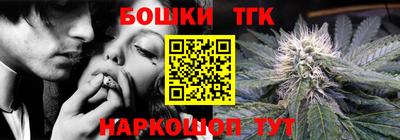 герыч Краснодар