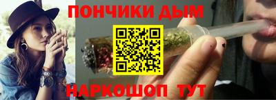 соль курить ск Краснознаменск