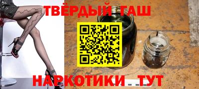 соль курить ск Краснознаменск