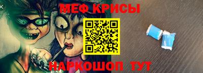 каннабис Краснокаменск